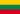 Ancêtre Lithuanian