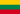 Anc&ecirc;tre Lithuanian