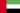 Ancêtre Arab